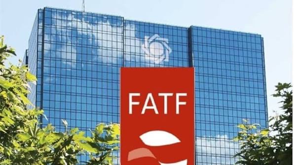 Liste grise du GAFI : où en est vraiment la Côte d’Ivoire en juillet 2026 ?